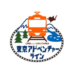 東京アドベンチャーライン